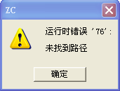 {CB8C9B07-A993-445B-B802-09AC856720D5}.JPG